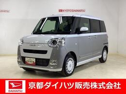 ダイハツ ムーヴキャンバス 660 ストライプス G オーディオレス　届出済未使用車
