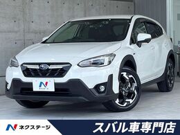 スバル XV 2.0e-S アイサイト 4WD 後期E型　黒革　アドバンスドPKG　純正8型
