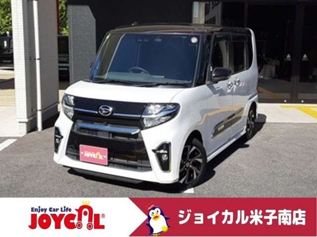 当店の在庫車をご覧いただきありがとうございます！！当店はお客様のライフプランにあった買い方をさまざまご用意しております！！詳しくは当店スタッフまでお尋ねください♪お問い合わせお待ちしております！！