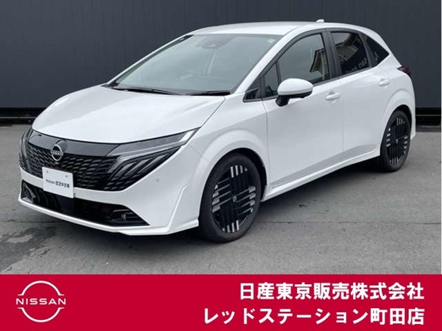 電車でお越しの際はJR横浜線町田駅か小田急町田駅または古淵駅からお電話いただければお迎えにあがります【TEL 042-721-8123】