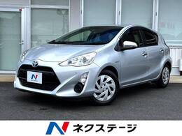 トヨタ アクア 1.5 S スタイルブラック 衝突軽減装置 純正ナビ バックカメラ