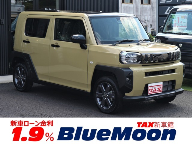 ●全国270店舗のTAXグループが安心をお届けします！「www.bluemoon-auto.jp」にてアクセスいただけますと、最新の在庫情報やお得な情報が閲覧できます。