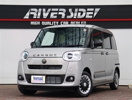 ダイハツ ムーヴキャンバス 660 セオリー G 届出済未使用アナザ-スタイルPKG両側電動