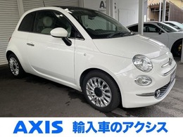 フィアット 500(チンクエチェント) ツインエア ラウンジ 禁煙 ガラスルーフ 純フロントリヤドラレコ