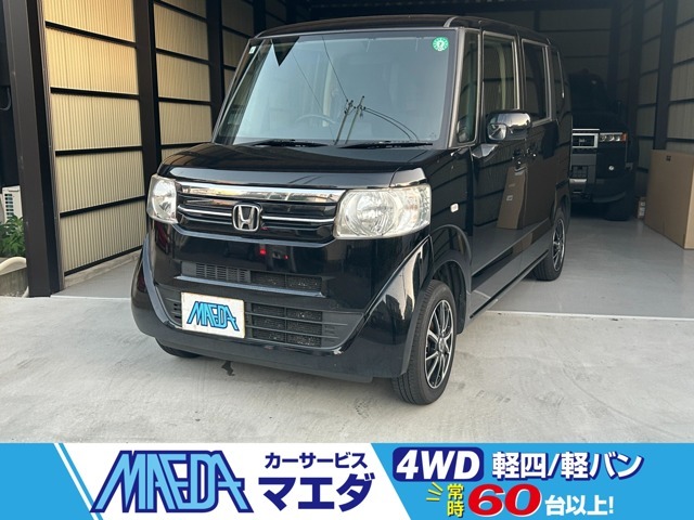 この度は当店のお車をご覧になっていただき、誠にありがとうございます。じっくり現車確認して頂けるよう、ご準備を致します！