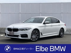 BMW 5シリーズ プラグインハイブリッド の中古車 523d Mスポーツ ディーゼルターボ 大阪府堺市中区 318.0万円
