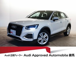 アウディ Q2 35 TFSI アドバンスト シートH レザーシート Dメーター ACC Bカメ