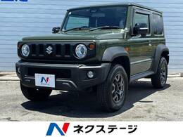 スズキ ジムニーシエラ 1.5 JC 4WD 純正8型ナビ