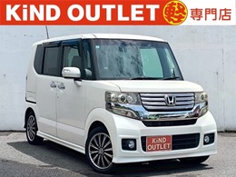 ホンダ N-BOX 660 カスタムG ターボSSパッケージ ナビTV BT音 Bカメラ 両パワスラ 整備保証