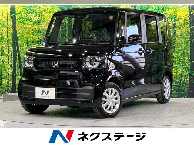 届出済未使用車　ホンダセンシング　電動スライド　前席シートヒーター