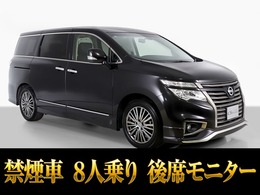 日産 エルグランド 2.5 250ハイウェイスターS アーバンクロム 禁煙/8人乗/後席モニタ/両側自動扉/半革席