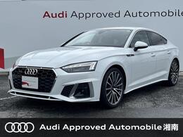 アウディ A5スポーツバック 40 TDI クワトロ Sライン 4WD OP19インチAW　コンフォートPKG