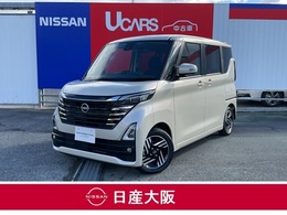 日産 ルークス 660 ハイウェイスターX プロパイロット エディション オーディオレス