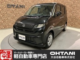 ダイハツ ムーヴ 660 X 届出済み未使用車・片側電動スライドドア・