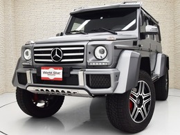 メルセデス・ベンツ Gクラス G550 4x4スクエアード 4WD 特別仕様車/電動サイドステップ/22inAW