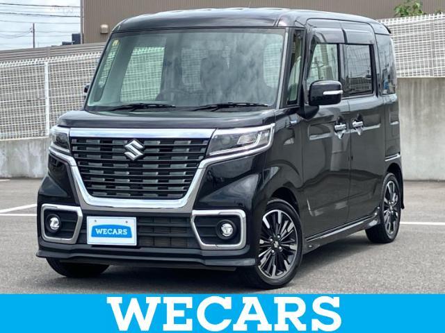 WECARS（ウィーカーズ）は全国250店舗展開！お客様が安心してカーライフをお楽しみいただけるよう社員一同心を込めてサポートいたします。