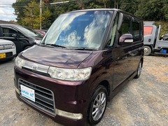 タント