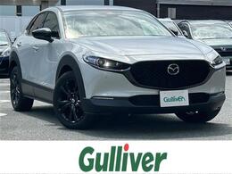 マツダ CX-30 2.0 20S レトロ スポーツ エディション ・純正メーカーナビ(TV/BT/DVD/AM/FM)・全