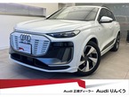クワトロ アドバンスト Sラインパッケージ 4WD