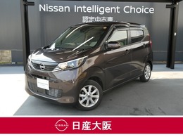 日産 デイズ 660 X 日産純正ドラレコ前　室内