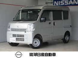 日産 NV100クリッパー 660 DX ハイルーフ 5AGS車 