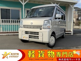 日産 NV100クリッパー 660 GXターボ ハイルーフ キーレス 前後PW 電格ミラー ナビ bluet