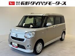 ダイハツ ムーヴキャンバス 660 G メイクアップVS SAIII カーナビ　全方位カメラ　ドラレコ　CVT