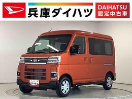 ダイハツ アトレー 660 RS 走行無制限1年保証　両側電動スライドドア