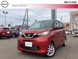 日産 デイズ 660 X 4WD メモリーナビ　ドラレコ　バックモニター