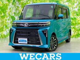 ダイハツ タント 660 カスタム RS 4WD 純正 10インチ メモリーナビ/スマートアシ