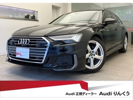 アウディ A6アバント 40 TDI クワトロ スポーツ Sラインパッケージ ディーゼルターボ 4WD テクノロジーPKG　HDマトリクスLEDヘッドラ