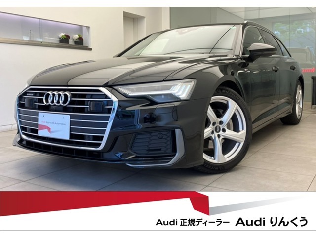 全国最大級の在庫台数！Audi正規ディーラー、Audiりんくう（大阪）の認定中古車をご検討頂き、誠にありがとうございます。お客様にピッタリなお車を弊社スタッフがご案内させて頂きます。