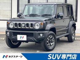 スズキ ジムニーノマド 1.5 FC 4WD セーフティサポート　レーダークルーズ