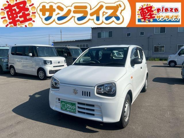 青森県青森市にあります軽 届出済 未使用車専門店 軽プラザサンライズです！オールメーカーの軽自動車が選び放題！軽 専門店ならではの充実のラインナップの中からお気に入りの1台がきっと見つかります！