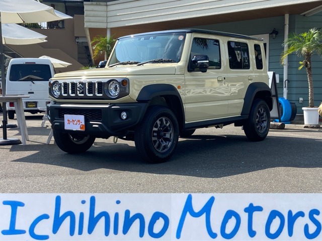 スズキアリーナ薩摩です。当社は創業以来地域に根付いた販売や整備を行ってきております。これからも変わらず地域の足を支える企業として感謝と技術を継承していきます。