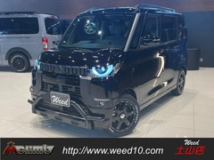 三菱 デリカミニ の中古車 660 T プレミアム 4WD 兵庫県加古川市 278.1万円