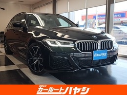 BMW 5シリーズツーリング 530i Mスポーツ メーカー保証付き/全周囲カメラ/ナビ/Car-P