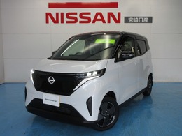 日産 サクラ X ディスプレイオーディオ