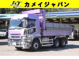 三菱ふそう スーパーグレート ハイルーフ 10tダンプ