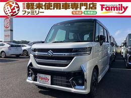 スズキ スペーシア 660 カスタム ハイブリッド XSターボ 両側電動スライドドア 届出済未使用車 アダ
