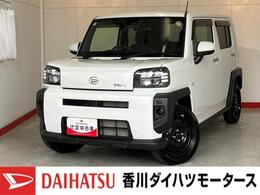 ダイハツ タフト 660 X ワンオーナー/オーディオレス/スマアシ