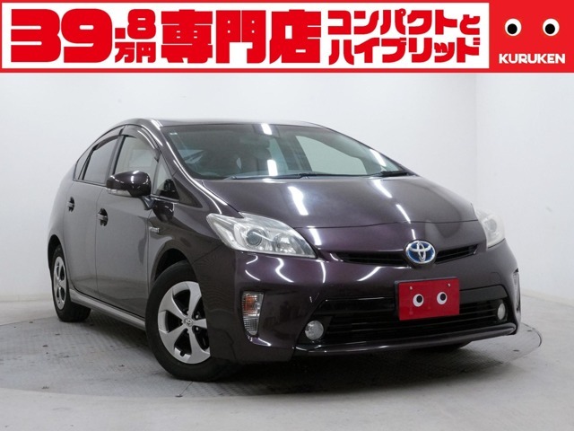 「サンキュッパ♪サンキュッパ♪サンキュッッパ♪」のTVCMでお馴染み！軽自動車専門店軽モールの姉妹店です。「岡山　39.8」で検索すれば当店のホームページも確認できます◎