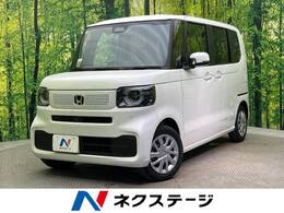 ホンダ N-BOX 660 届出済未使用車 ホンダセンシング