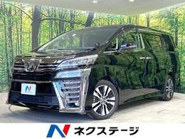 トヨタ ヴェルファイア 2.5 Z Gエディション 後期 禁煙 純正10型ナビ フリップダウン