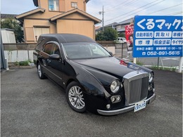 光岡自動車 ガリューリムジンS50 250GT 霊柩車/寝台車/搬送車/出棺車/ガリューリム
