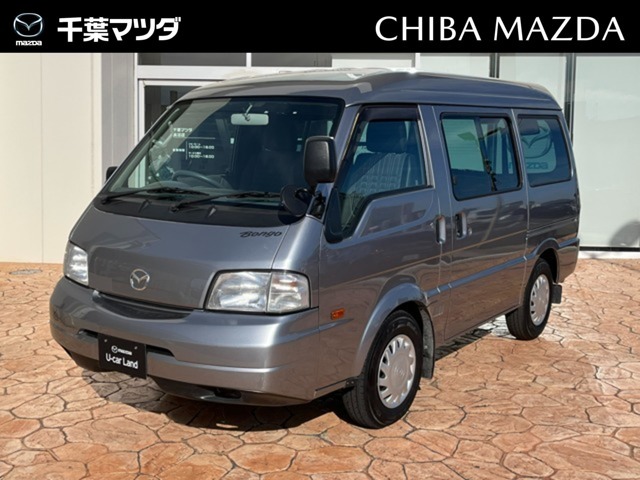 ★☆千葉マツダの中古車在庫をご閲覧頂き誠にありがとうございます♪気になるお車がございましたらお気軽にお問い合わせください☆★