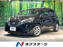 日産 ノート 1.2 e-POWER X SDナビ バックカメラ 衝突被害軽減シ