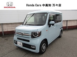 ホンダ N-VAN 660 +スタイル ファン 