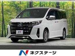 トヨタ ノア 1.8 ハイブリッド Si WxBII 禁煙 純正10型ナビ 後席モニター 衝突軽減