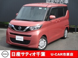 日産 ルークス 660 X ナビ/全方位モニター/片側電動ドア/踏み間